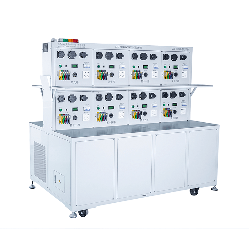 交流充电桩测试系统