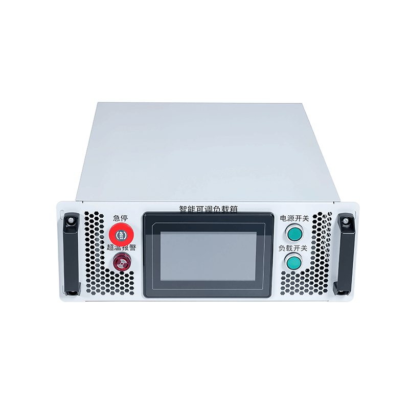 机架式可调负载箱（程控）